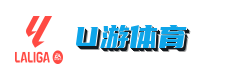 U游体育